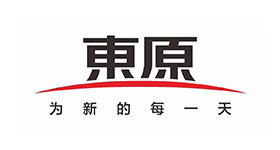 東原集團(tuán)